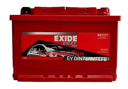 Exide Eezy DIN78LMF